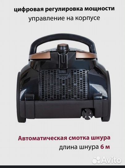 Пылесос для дома Pioneer
