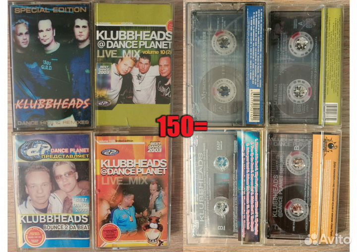 Аудиокассеты 2 рок, поп, шансон, сборники