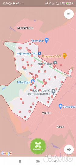 Самокаты Ninebot для шеринга