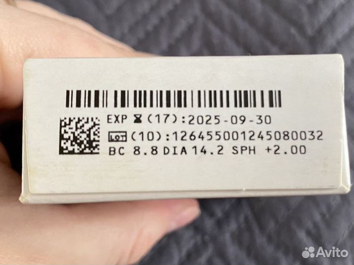 Линзы контактные Biomedics