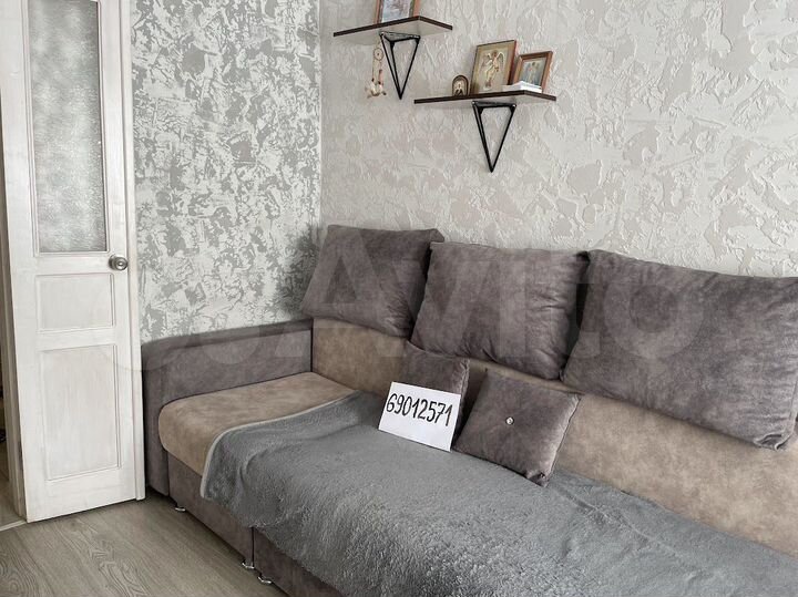 Дом 45 м² на участке 1,8 сот.