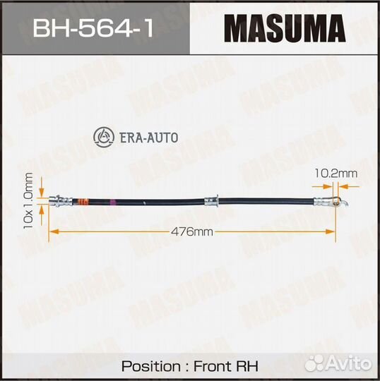 Masuma BH5641 Шланг тормозной masuma T- /front/ Camry ACV4#, lexus ES350 RH