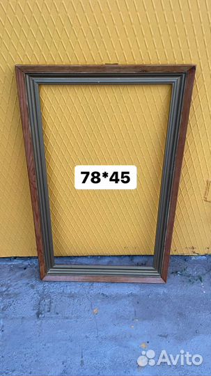 Багет и рамы для картин и фото старые