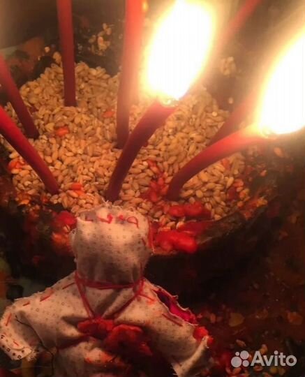 Гадание,приворот,обучение