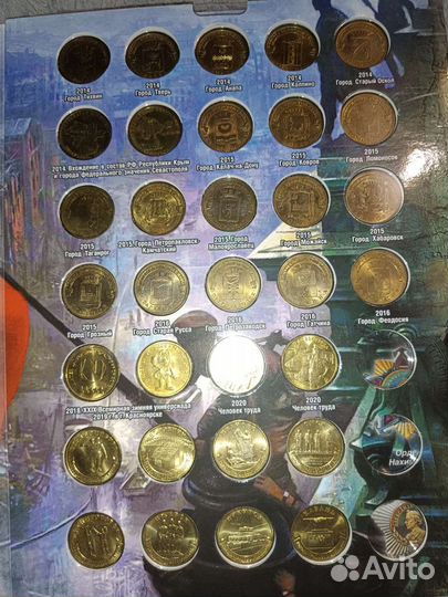 Юбилейные монеты десятки коллекция