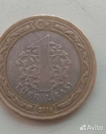 Турецкая лира