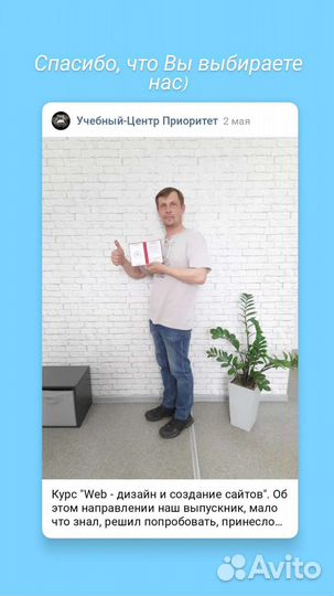 Курсы AutoCad и ArchiCad