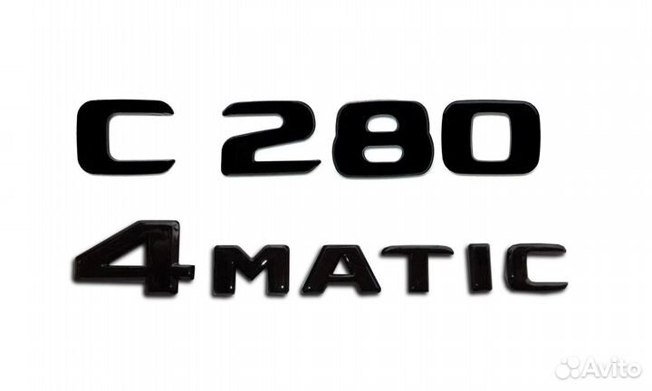 Комплект: шильдик Mercedes C280 + 4matic черный