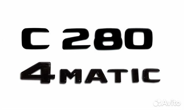 Комплект: шильдик Mercedes C280 + 4matic черный