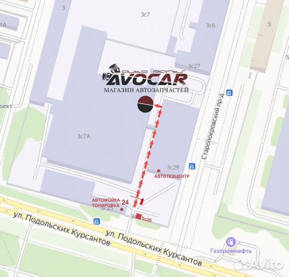 Втулка стабилизатора заднего Kia Optima 2010 2018