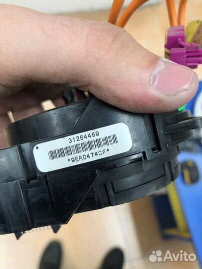 Блок контактов рулевого колеса SAS volvo 31264469