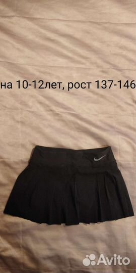 Одежда для тенниса Nike