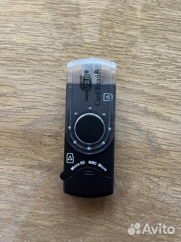 Картридер usb
