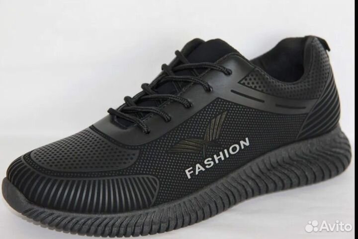 Кроссовки мужские