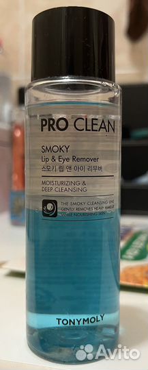 Жидкость для снятия макияжа tony moly двухфазная