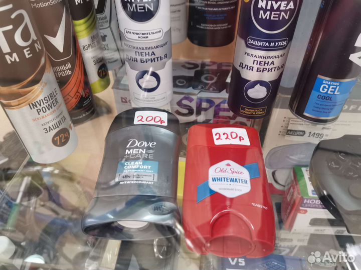 Шампуни и Гели цены от