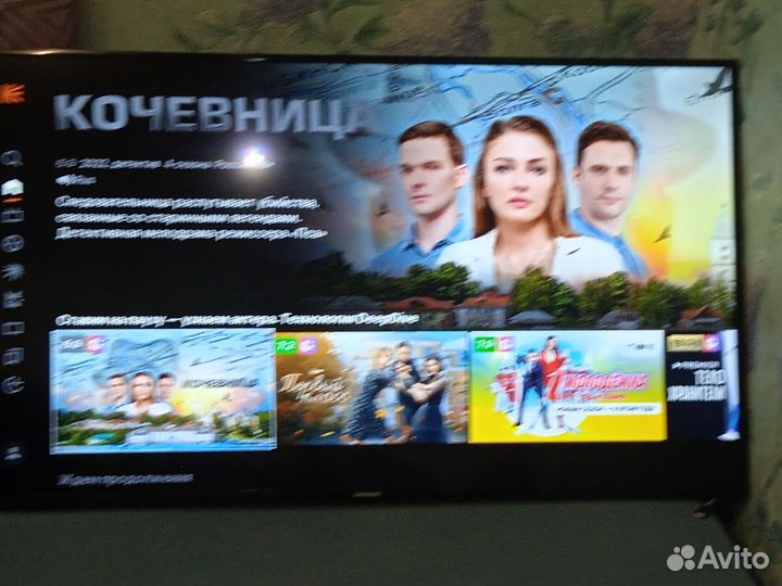 Телевизор samsung SMART tv 43 почти новый