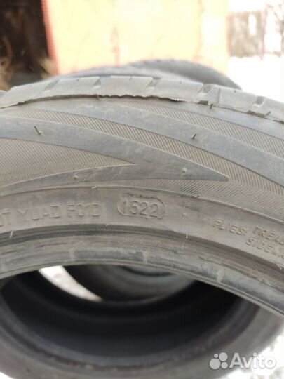 Viatti Strada Asimmetrico 205/55 R16