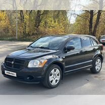 Dodge Caliber 1.8 MT, 2008, 185 000 км, с пробегом, цена 630 000 руб.