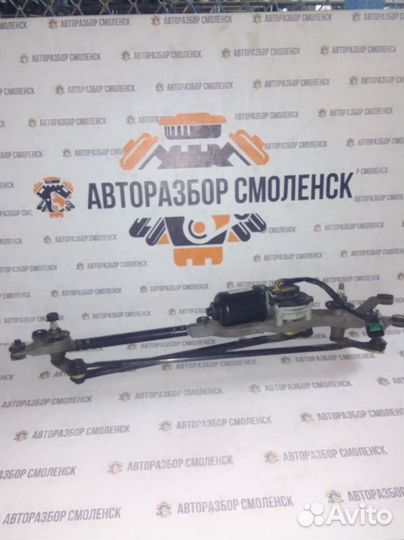 Трапеция стеклоочистителей Kia Opirus I (2003—2007