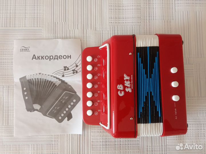 Новые игрушки для развития детей