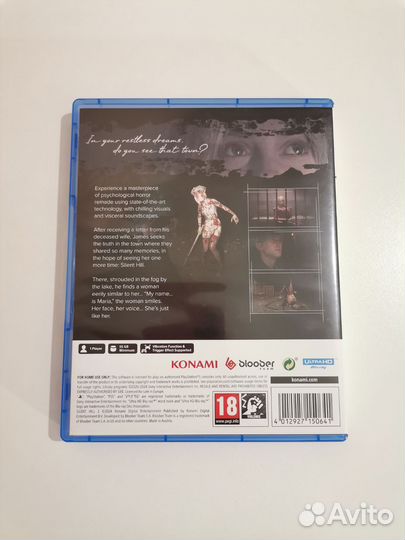 Silent Hill 2 ps5 русская версия