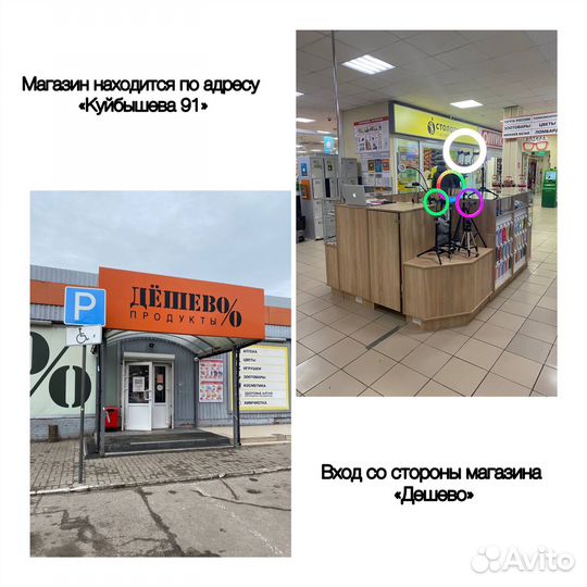 Переходник OTG micro-usb на type-c