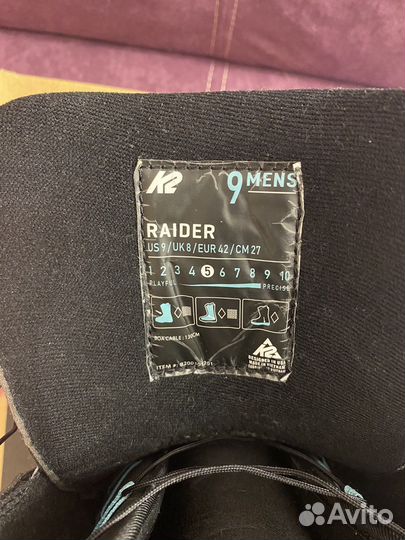 Сноубордические ботинки K2 Raider (42)