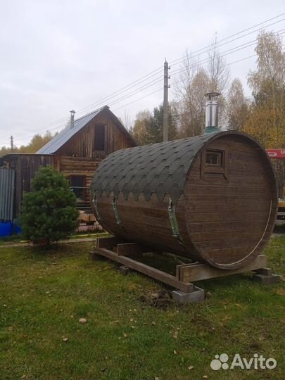 Баня 