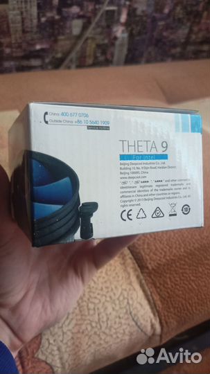 Кулер процеccорный