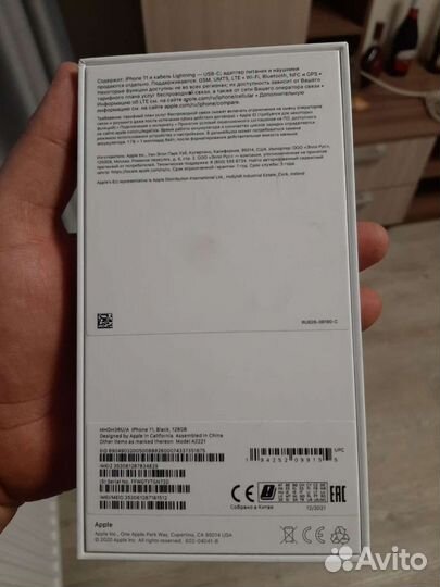 iPhone, 16 ГБ