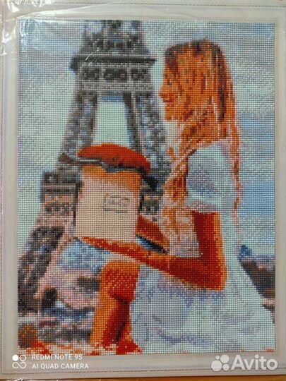 Алмазная мозаика