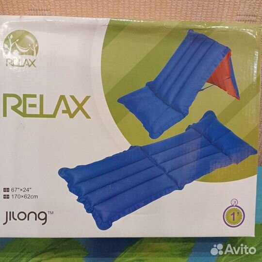 Надувной матрас intex