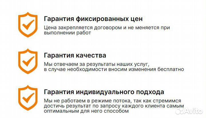 Кадастровые услуги