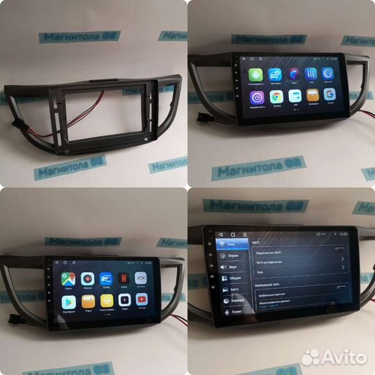 Магнитола Honda crv 2012-17, 3-32, 10