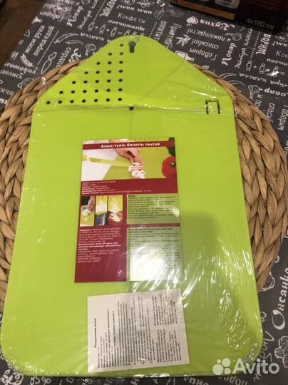 Кухонная доска орифлейм