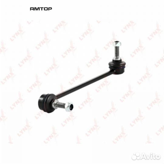 Lynxauto C7045L Стойка стабилизатора передняя lynx