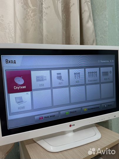 Телевизор LG 26LN457U в хорошем состояние без коро