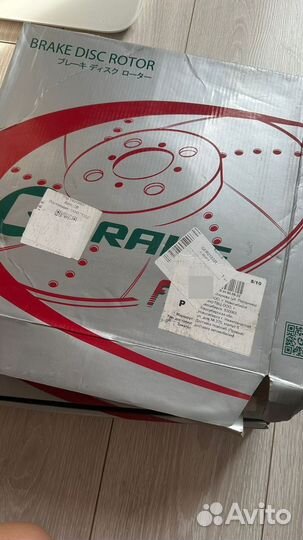 Тормозные диски G brake