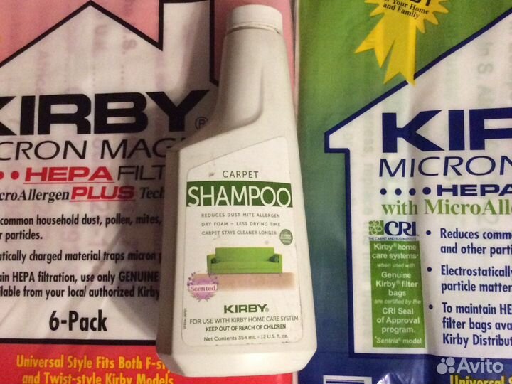 Кирби мешки обслуживание ремни Kirby