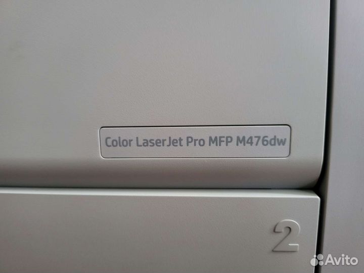 Мфу HP Color laser Jet Pro MFP M476dw