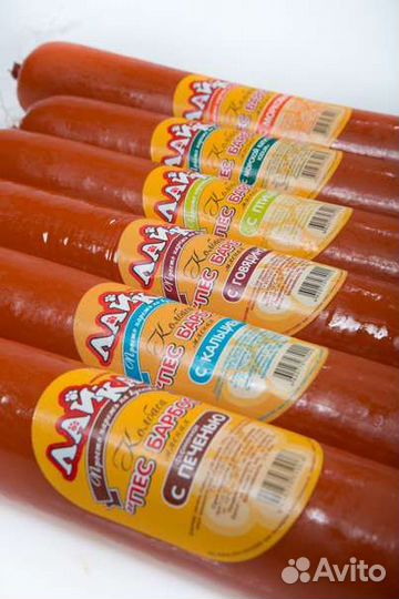 Мясо для собак Балашиха