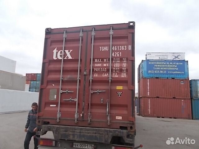 Продается контейнер морской 40 футов tghu4613630