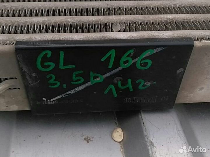 Интеркулер Mercedes GL 166 W166 642