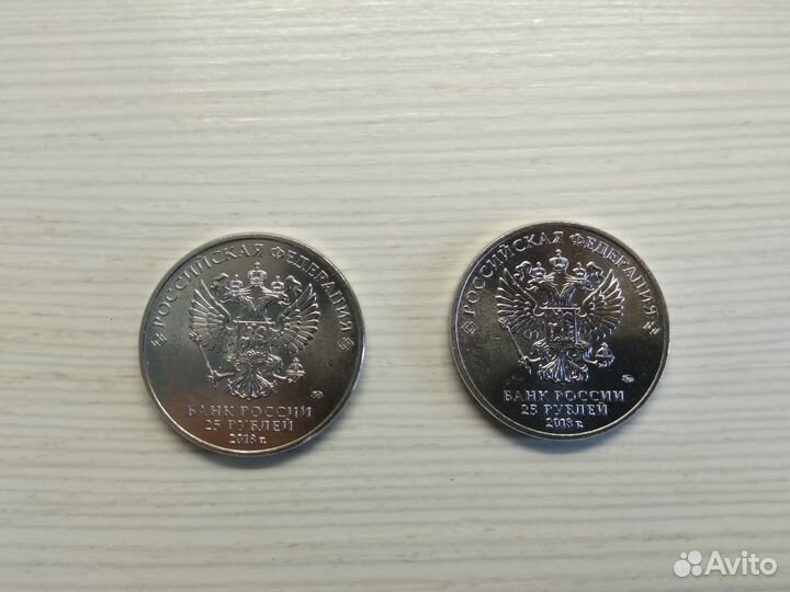 Эмблема Чемпионата Мира по футболу