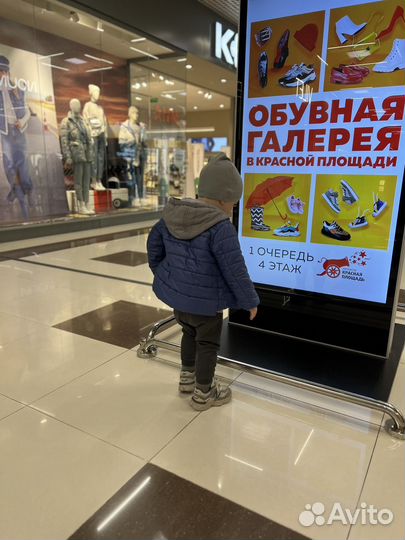 Куртка gulliver