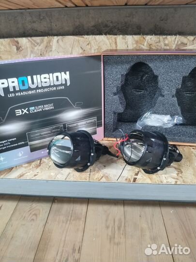 Bi led линзы 2.5 дюйма Provision