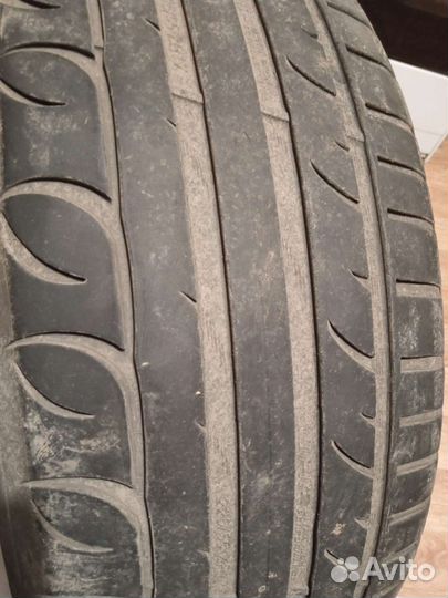Kormoran Ultra High Performance 225/55 R17