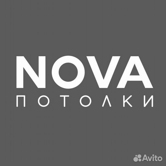 Графический дизайнер