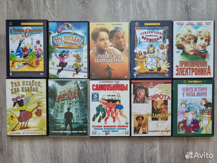 Фильмы, мультфильмы на DVD